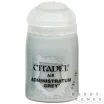 Краска Air: Administratum Grey (24 мл)