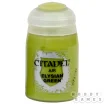Краска Air: Elysian Green (24 мл)
