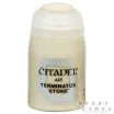 Краска Air: Terminatus Stone (24 мл)