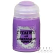 Краска Air: Genestealer Purple (24 мл)