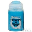Краска Air: Lothern Blue (24 мл)