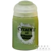 Краска Air: Straken Green (24 мл)