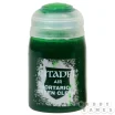 Краска Air: Mortarion Green (clear) (24 мл)