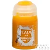 Краска Air: Sigismund Yellow (clear) (24 мл)