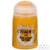 Краска Air: Tau Light Ochre (24 мл)