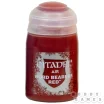 Краска Air: Word Bearers Red (24 мл)