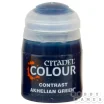 Краска Contrast: Akhelian Green
