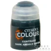 Краска Contrast: Dark Angels Green