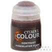 Краска Contrast: Fyreslayer Flesh