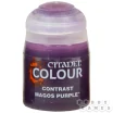 Краска Contrast: Magos Purple