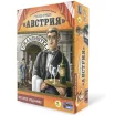Гранд-отель "Австрия" (Второе издание)