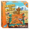 1503H Игра детская настольная 