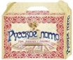 Русское лото