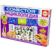 Электровикторина "Энциклопедия"