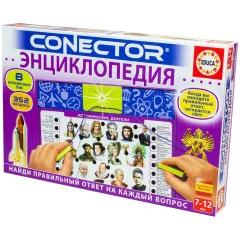 Электровикторина "Энциклопедия"
