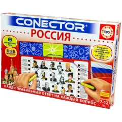 Электровикторина "Россия"
