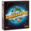 Динозавры – любимцы богов