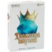 Дюжина короля