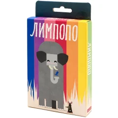 Лимпопо