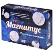 Магнитус XXL