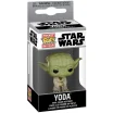 Брелок Funko POP! Pocket Keychain. Star Wars: Yoda