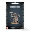 Grey Knights Grand Master Voldus