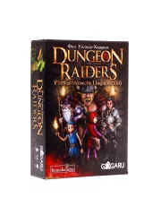 Расхитители Подземелий (Dungeon Raiders)