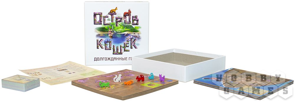 Правила игры Остров кошек: Долгожданные гости фото 4