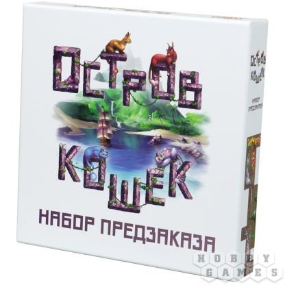 Правила игры Остров кошек: Набор предзаказа