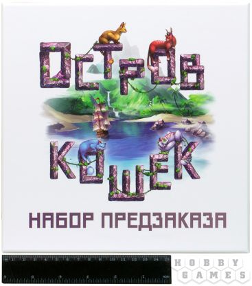 Правила игры Остров кошек: Набор предзаказа фото 2