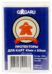 Протекторы GaGa 41*63 100шт