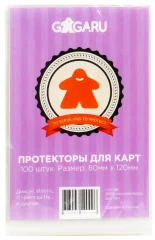 Протекторы GaGa 80*120 100шт
