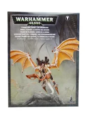 Tyranid Hive Tyrant/Swarmlord