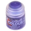 Краска Base: Phoenician Purple(12 мл) (2022)