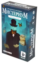 Мистериум. Тайные знаки