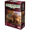 Ужас Аркхэма. Карточная игра: Алые ключи. Кампания