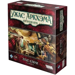 Ужас Аркхэма. Карточная игра: Алые ключи. Сыщики