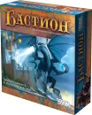 Бастион