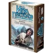 Игра престолов: Пир воронов