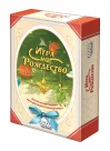 Игра на Рождество