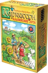 Каркассон. Альпийские Луга