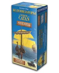 Колонизаторы. Мореходы. Расширение для 5-6 игроков