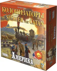 Колонизаторы. Америка