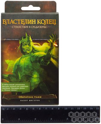 Правила игры Властелин колец. Странствия в Средиземье: Обитатели тьмы фото 2