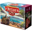 Мессина 1347