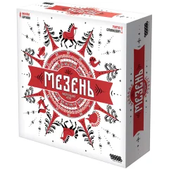 Мезень