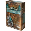 Манчкин Стимпанк