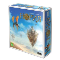 Нория
