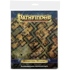 Pathfinder. Настольная ролевая игра. Игровое поле "Трущобы"