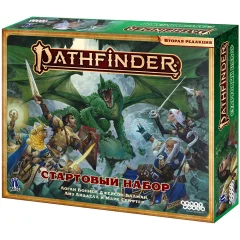 Pathfinder. Настольная ролевая игра. Вторая редакция. Стартовый набор (2021)